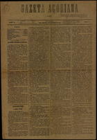 Gazeta Aoriana 1833